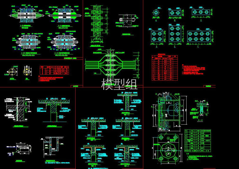 QQ截图20200812172404.jpg