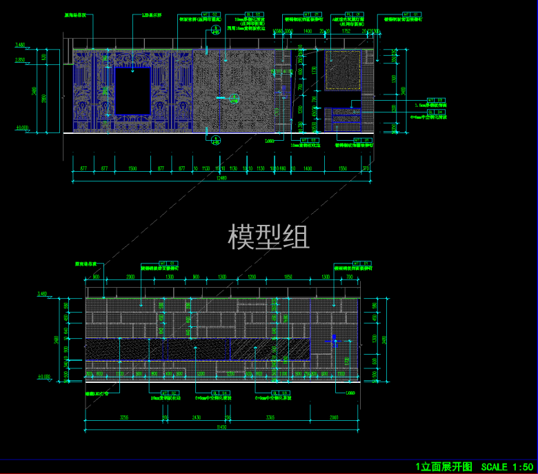 QQ截图20191128173511.png