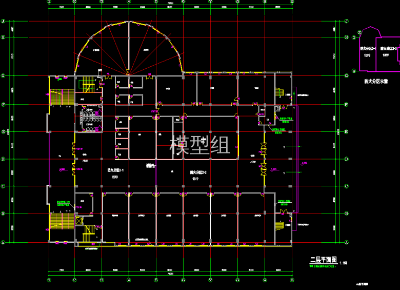 QQ浏览器截图20200825173209.png