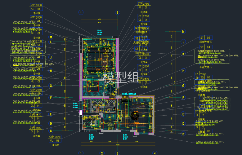 QQ截图20191212091456.png