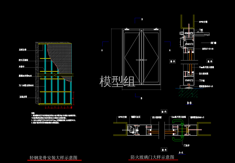 QQ截图20191221102722.png