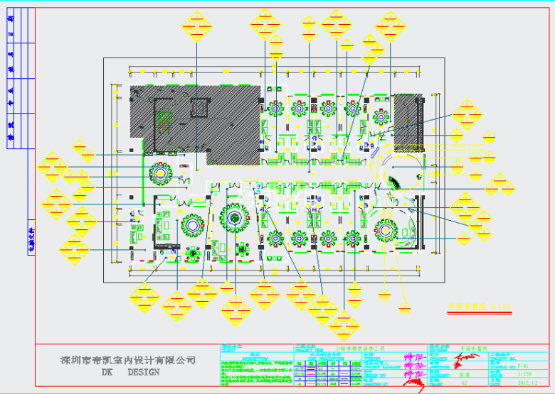 QQ截图20200527164019.png