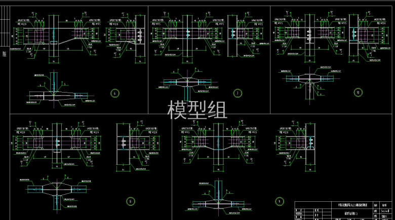 节点图.jpg