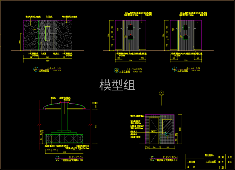 QQ截图20191126111038.png