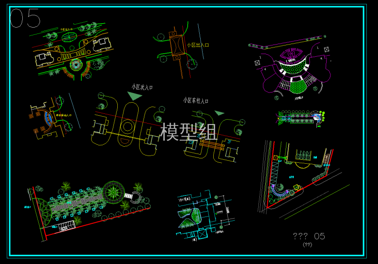 QQ截图20191031111148.png