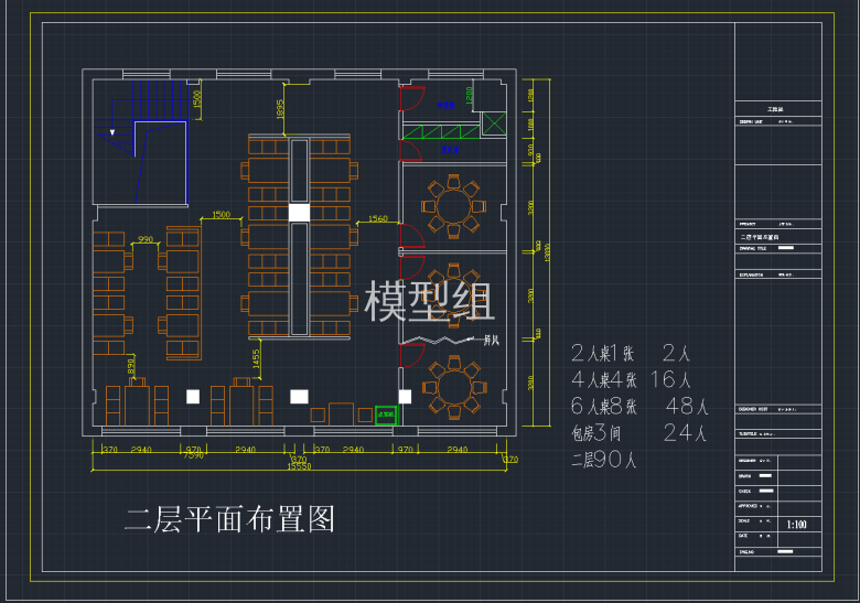 QQ截图20191128142149.png