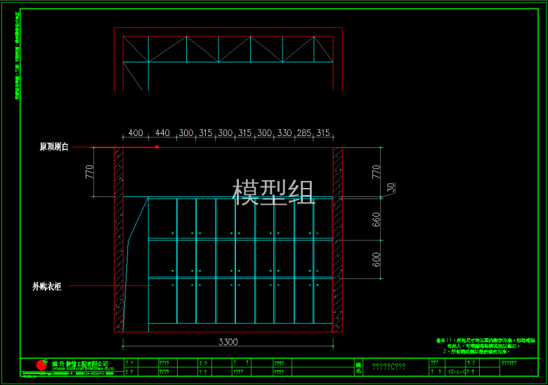 QQ浏览器截图20191109144509.png