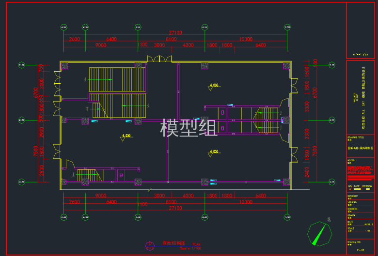 QQ截图20191126140020.png