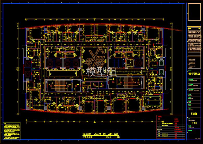 QQ截图20191205165629.png