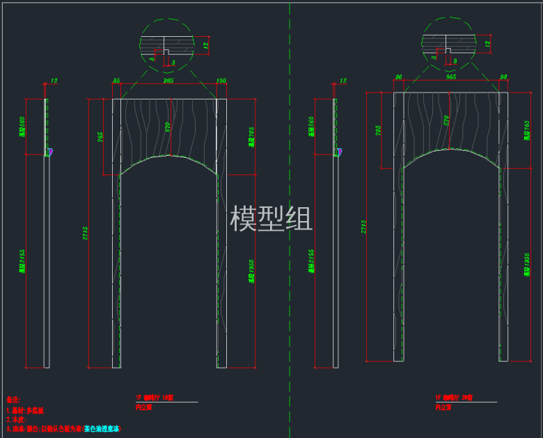 QQ截图20191218155340.png