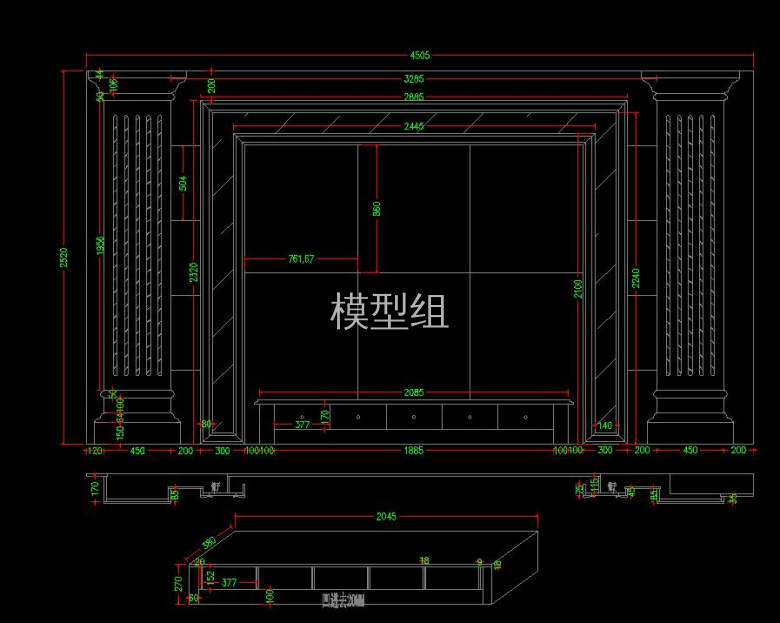 QQ截图20200817094713.jpg