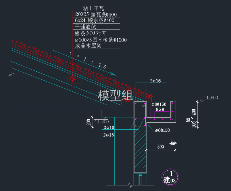 QQ截图20191230144613.png