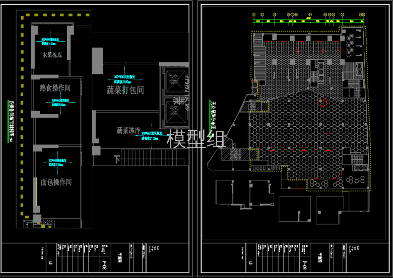 QQ截图20191209142651.png