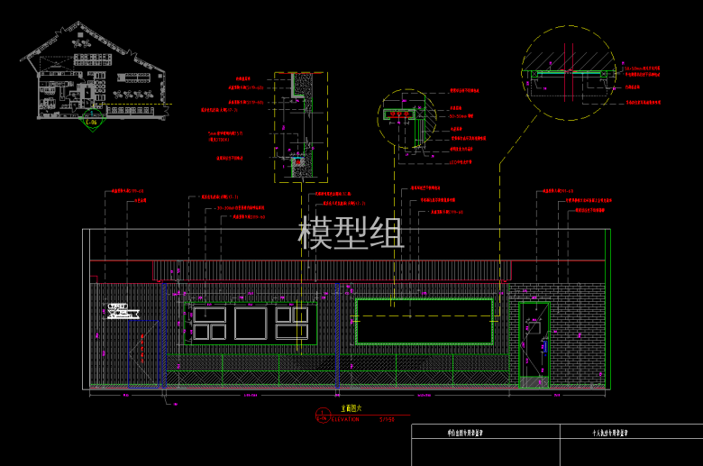 QQ截图20200526182043.png