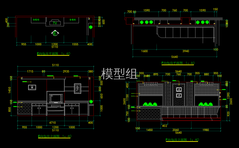 QQ截图20191202151109.png