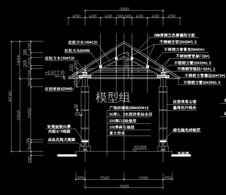 材料详图.jpg