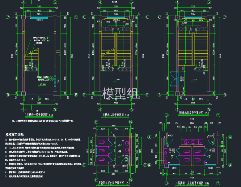 QQ截图20191220150532.png