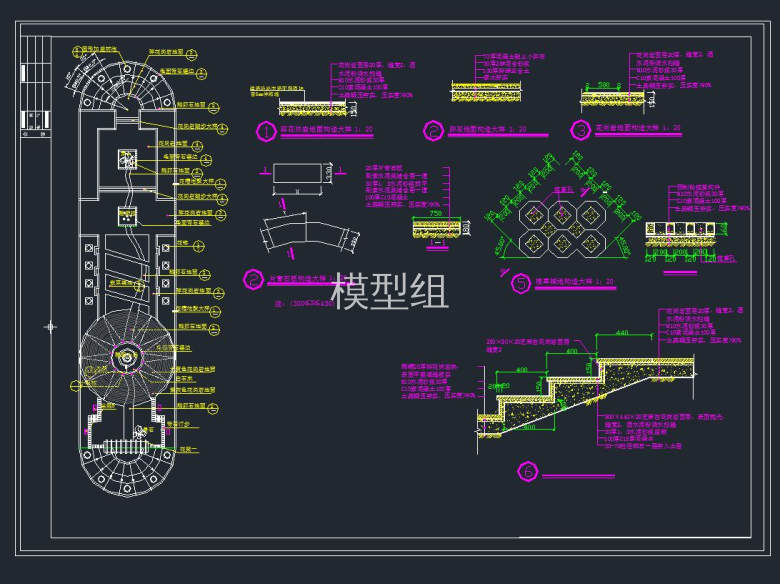 QQ截图20191106160014.jpg