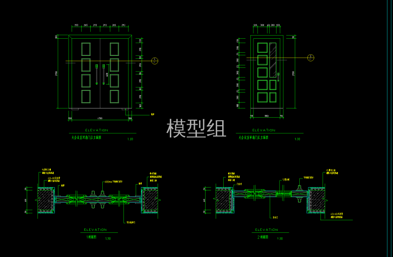 QQ截图20200622183354.png