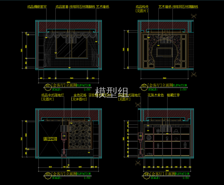 QQ截图20191227154623.png