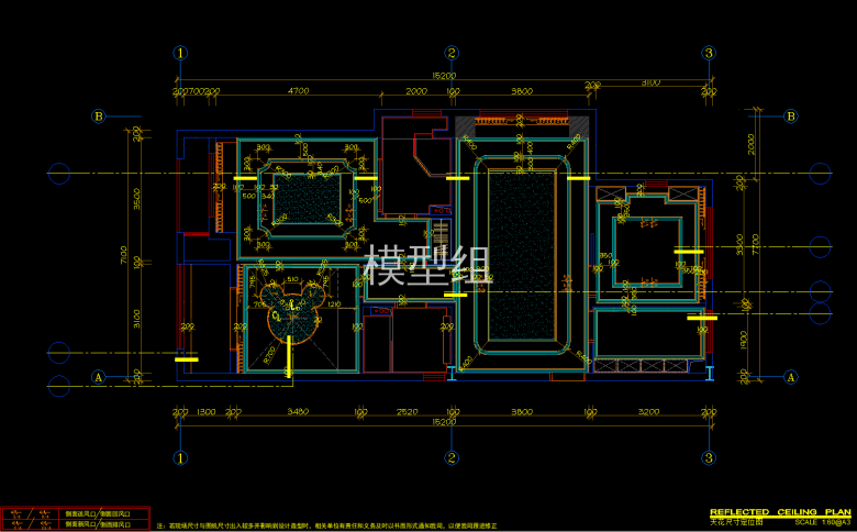 QQ截图20191231161747.png