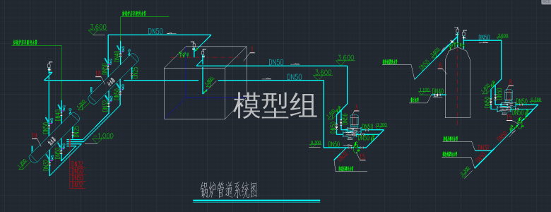 锅炉管道系统图.png