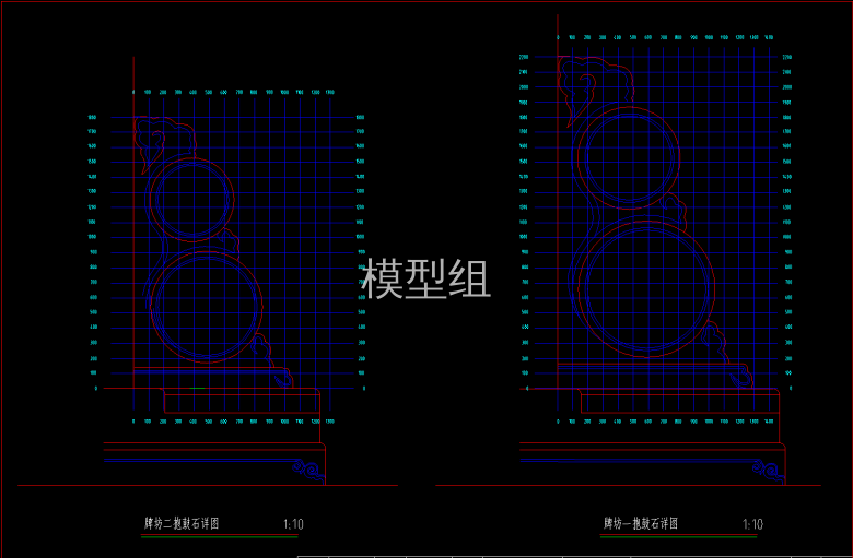 QQ截图20200604092733.png