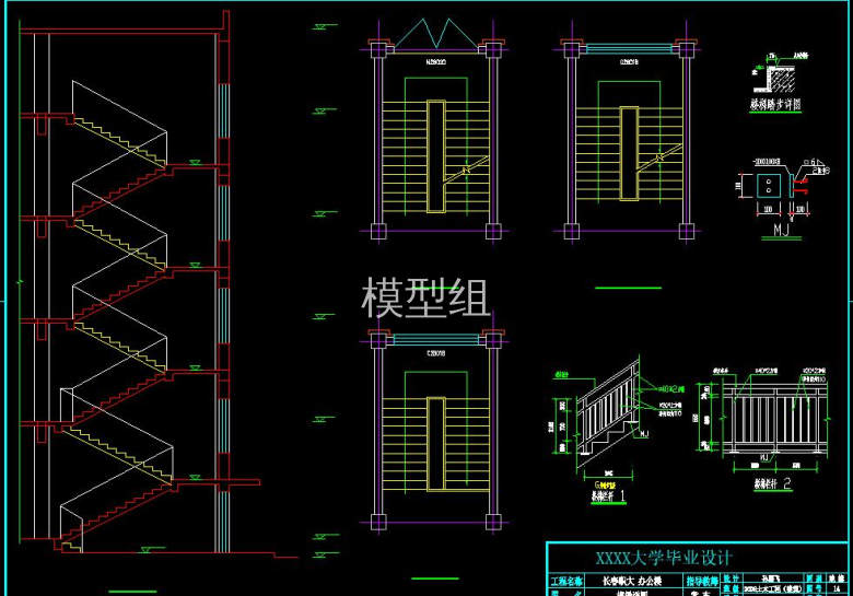 QQ截图20200827203949.jpg