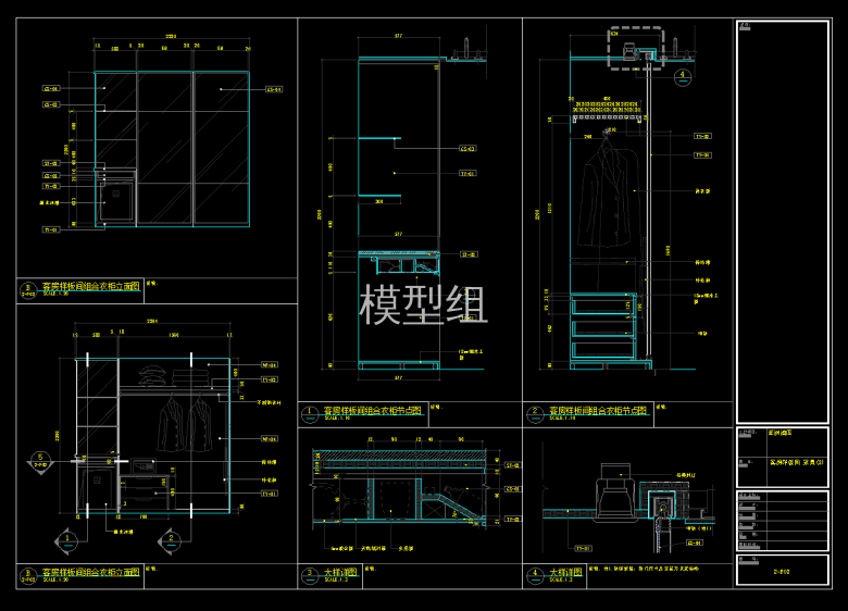 QQ截图20191105141742.png