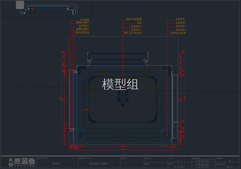 QQ截图20191114085020.png