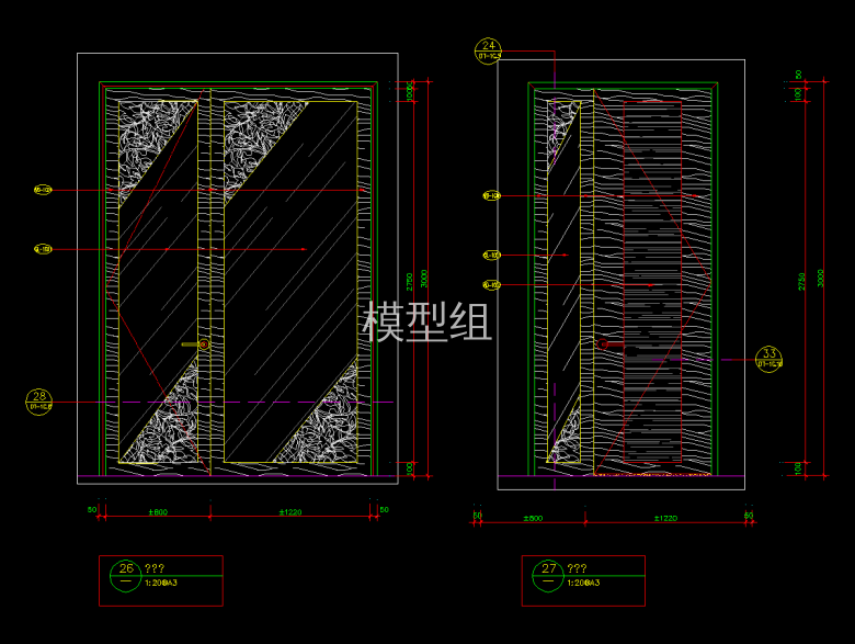 QQ截图20191129164004.png