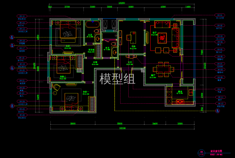 QQ截图20191227100502.png