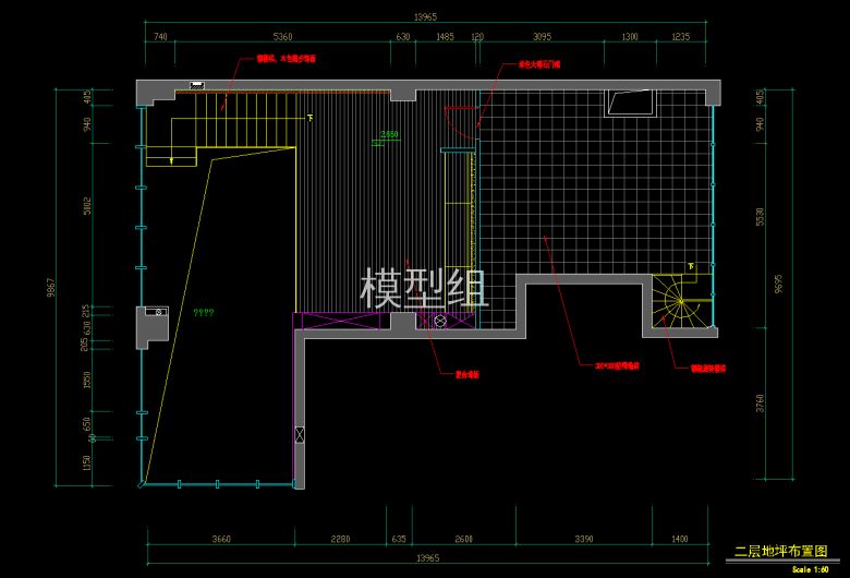 QQ截图20191206155401.png