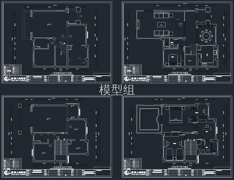 QQ截图20191115093356.png