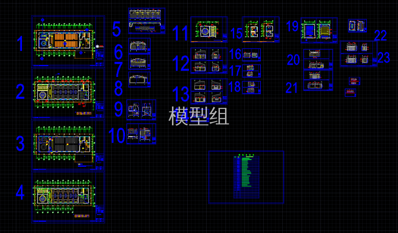 QQ截图20191104141233.png