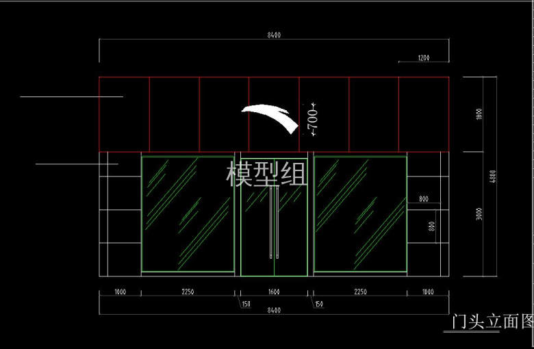 门头立面.jpg