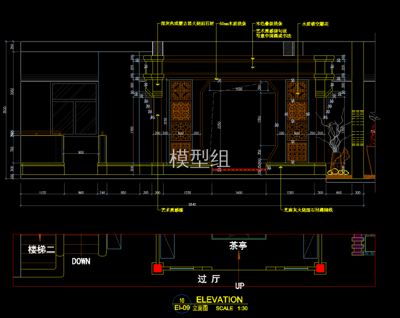 QQ截图20191128183358.png