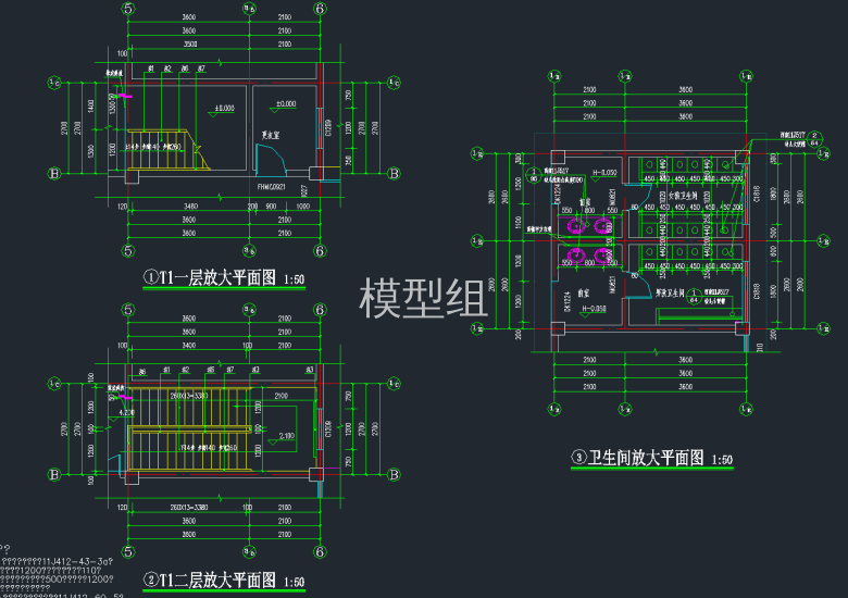 QQ截图20191221160452.png