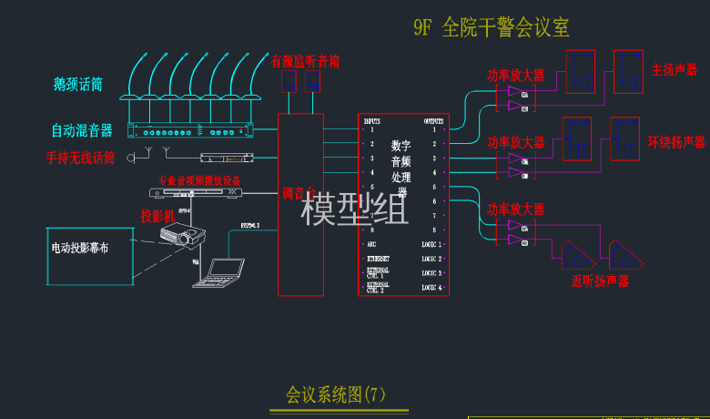 QQ截图20191230100051.png