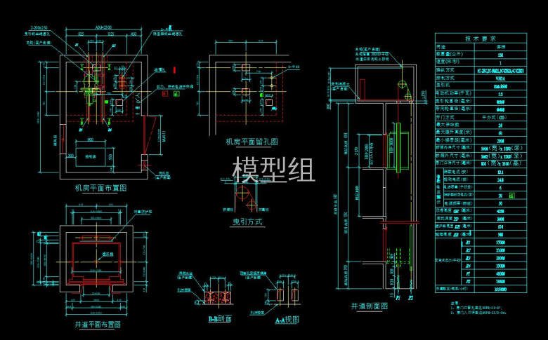 QQ截图20200812122512.jpg