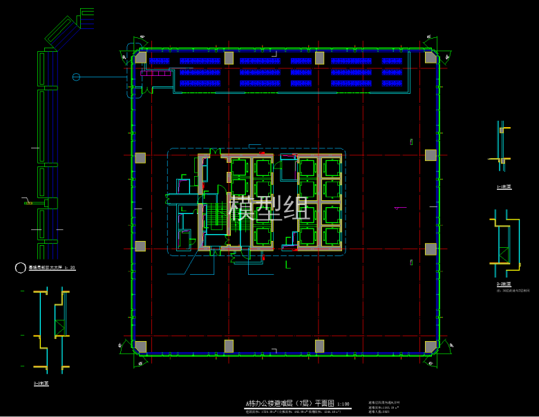 QQ截图20191216144318.png