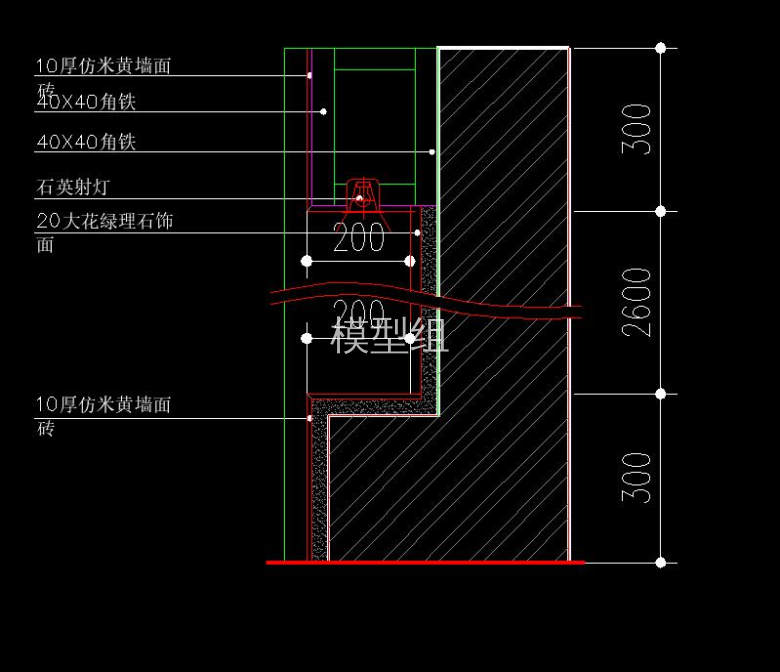 QQ截图20200816150704.jpg