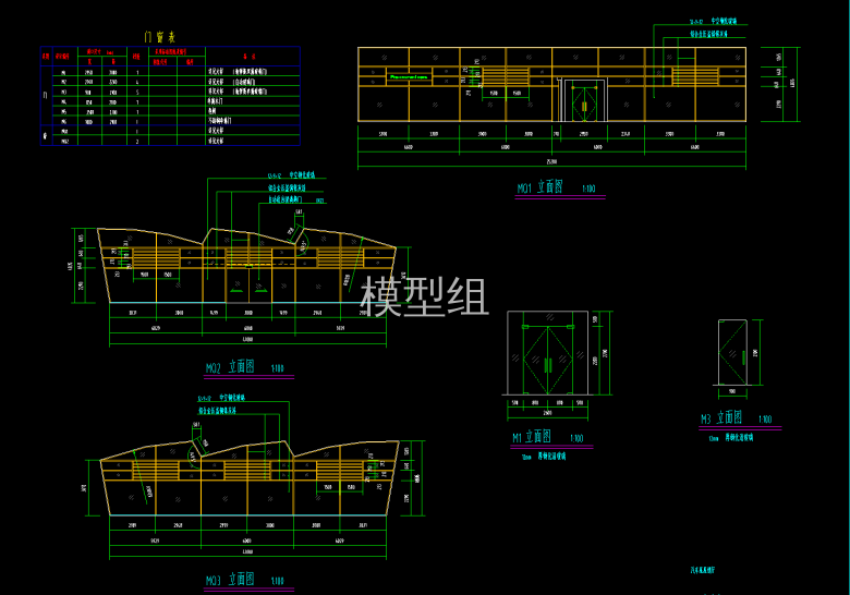 QQ截图20200618170124.png