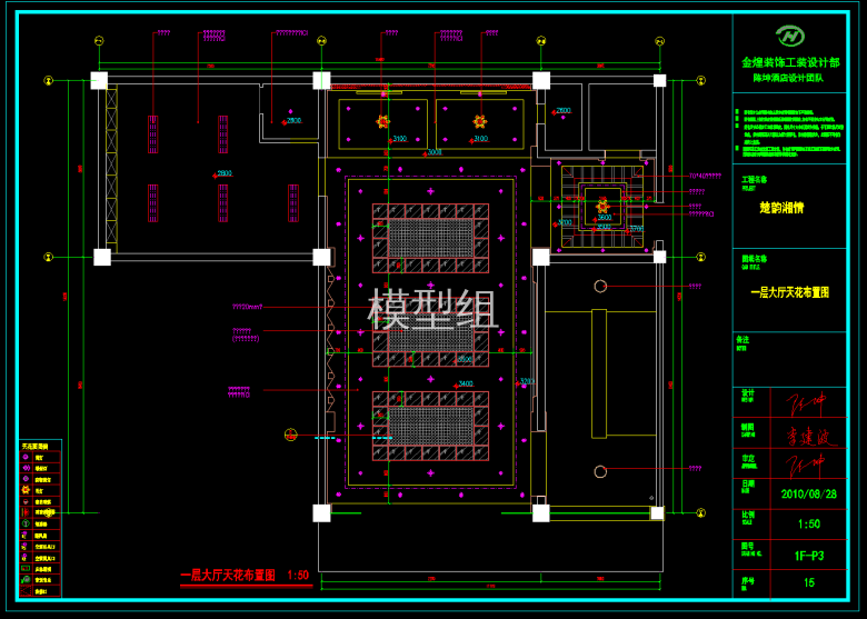 QQ截图20191128115125.png