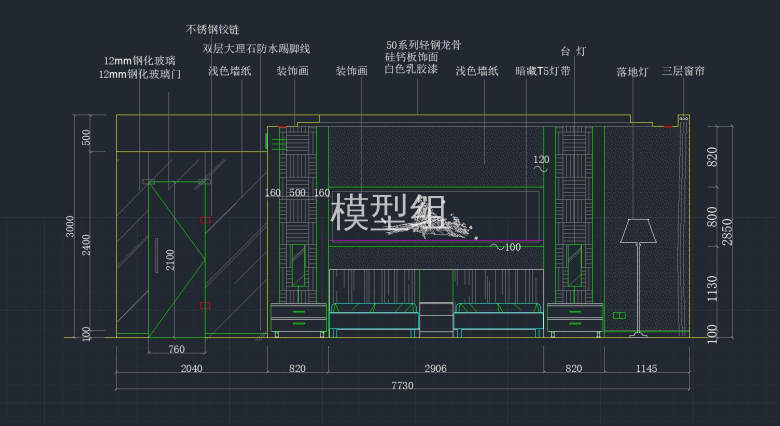 豪华客房a立面.jpg