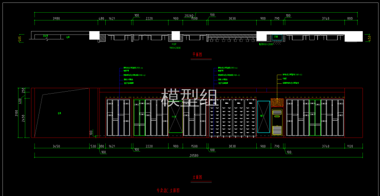 QQ截图20200605142425.png