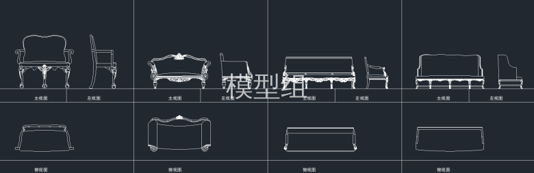 长沙发主视图、俯视图、左视图.png