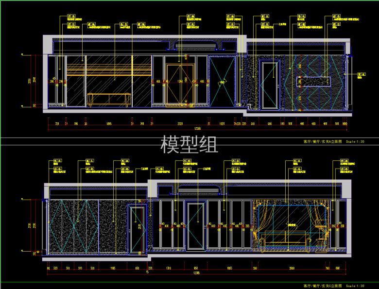 QQ截图20191231145114.png