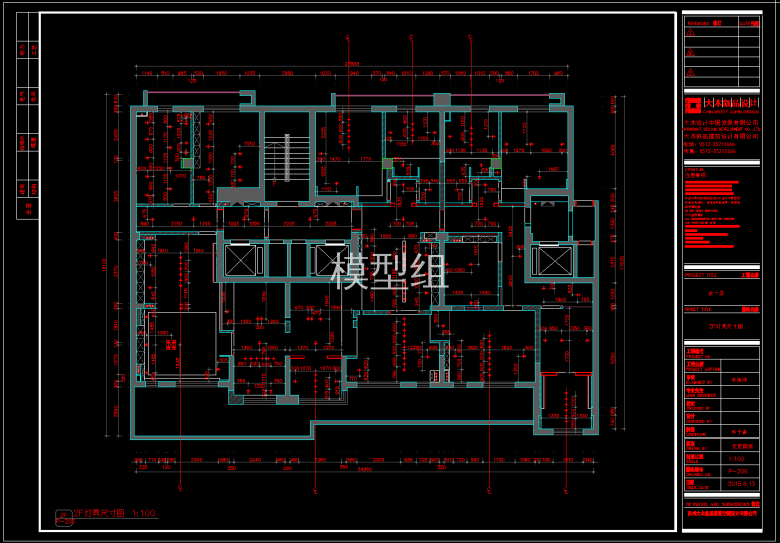 QQ截图20191113161204.png