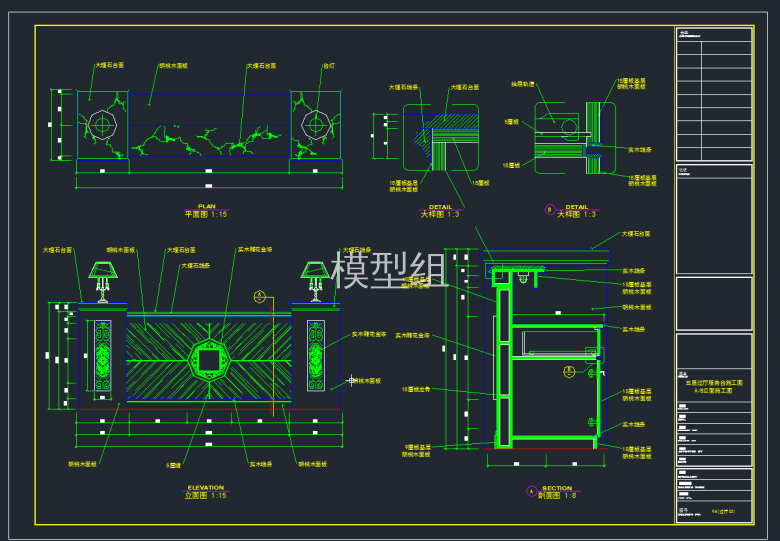 TIM截图20191119105208.png